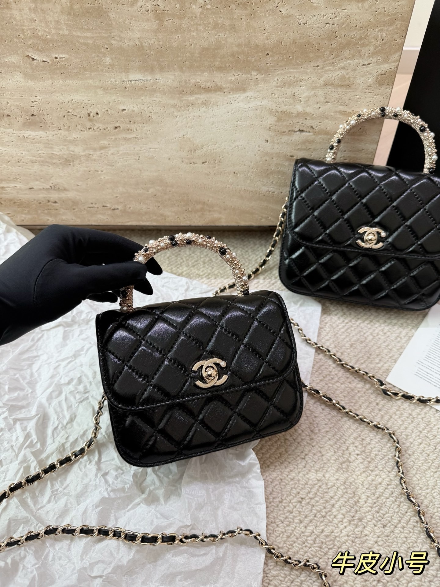 （Chanel）Flap Bag