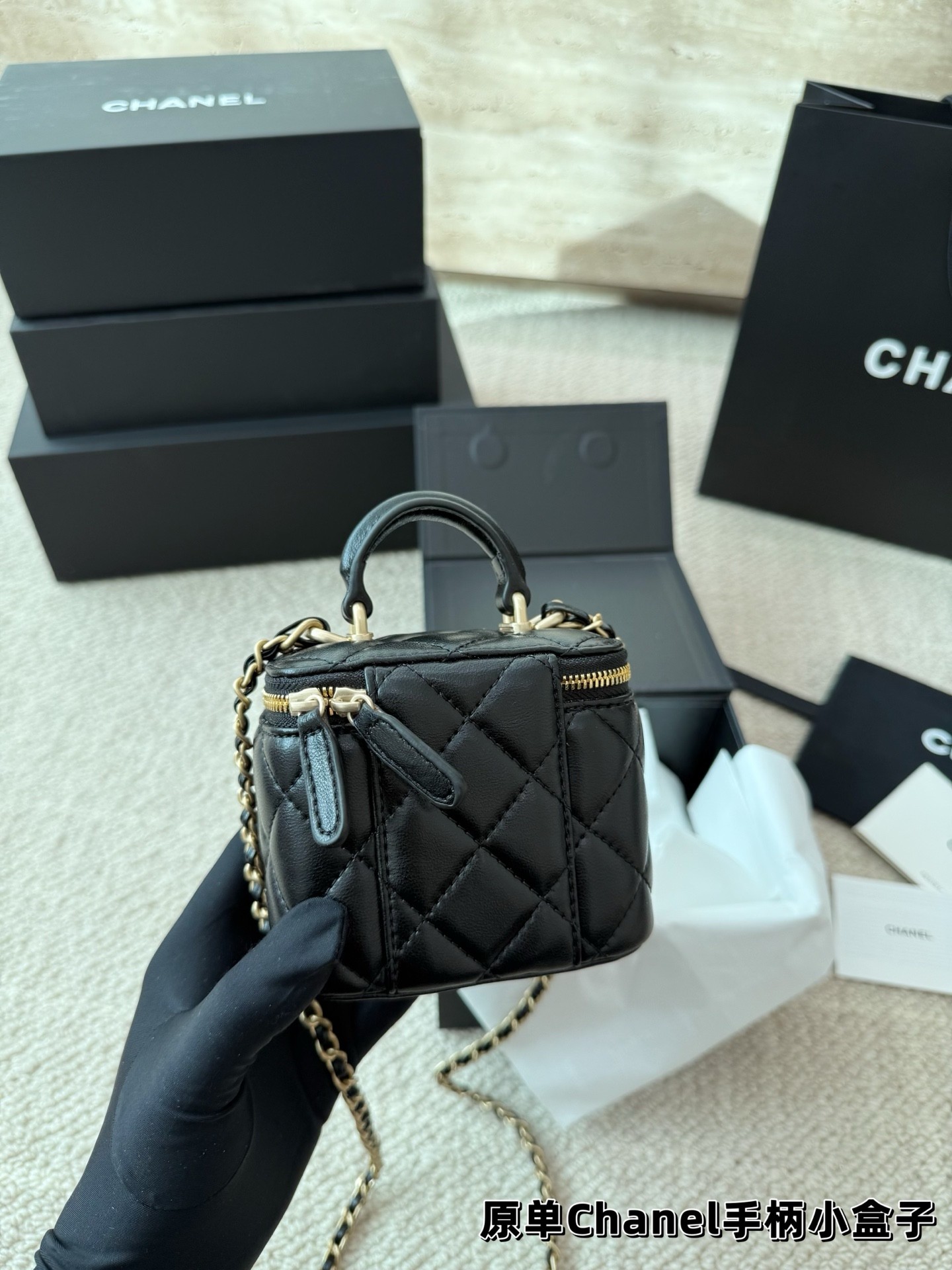 （Chanel）Mini Top Handle Vanity Case