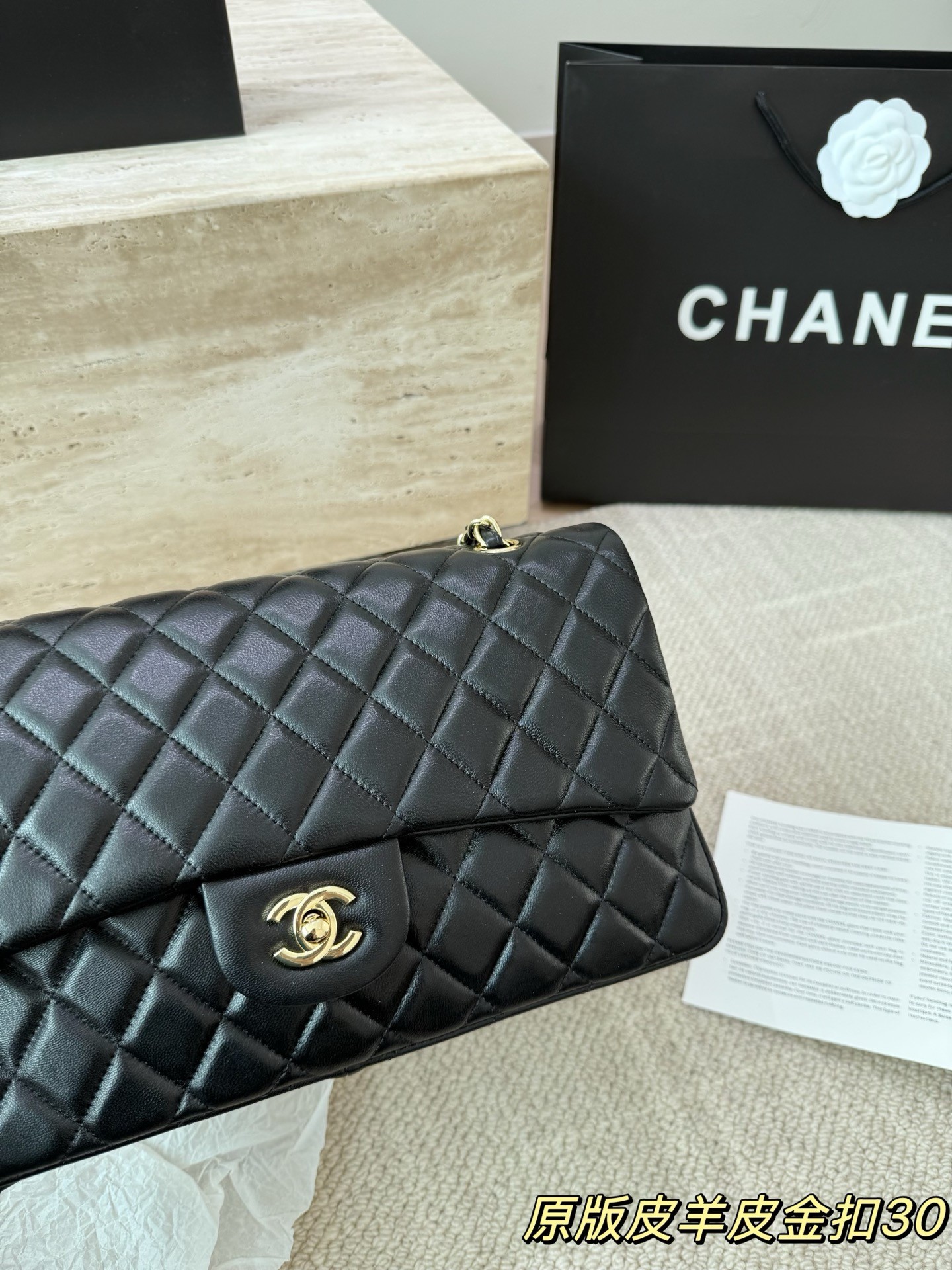 Chanel Classic Double Flap bag