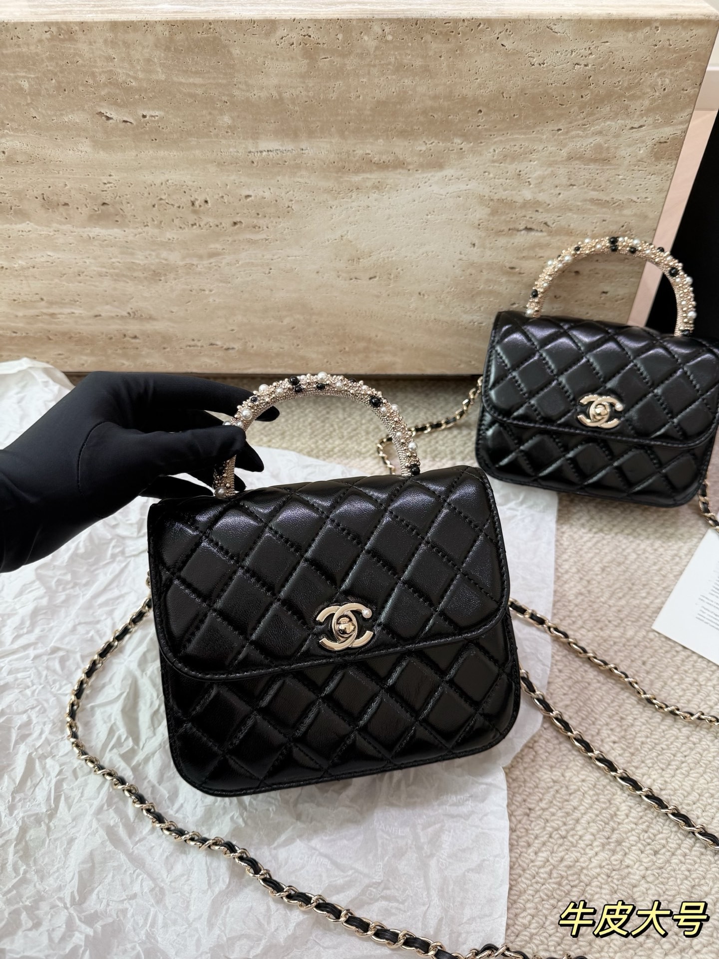 （Chanel）Flap Bag