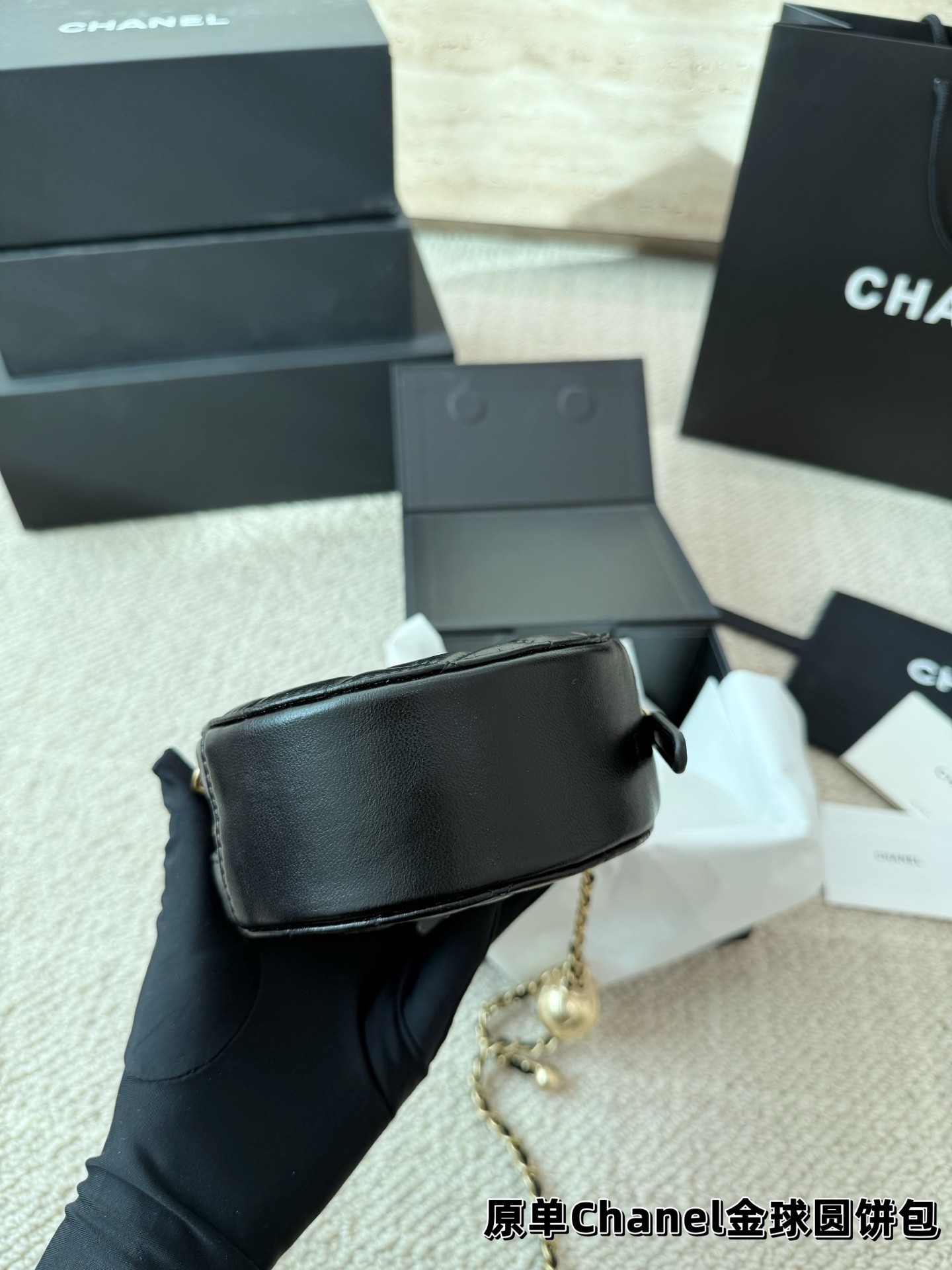 Chanel Round Clutch with Chain