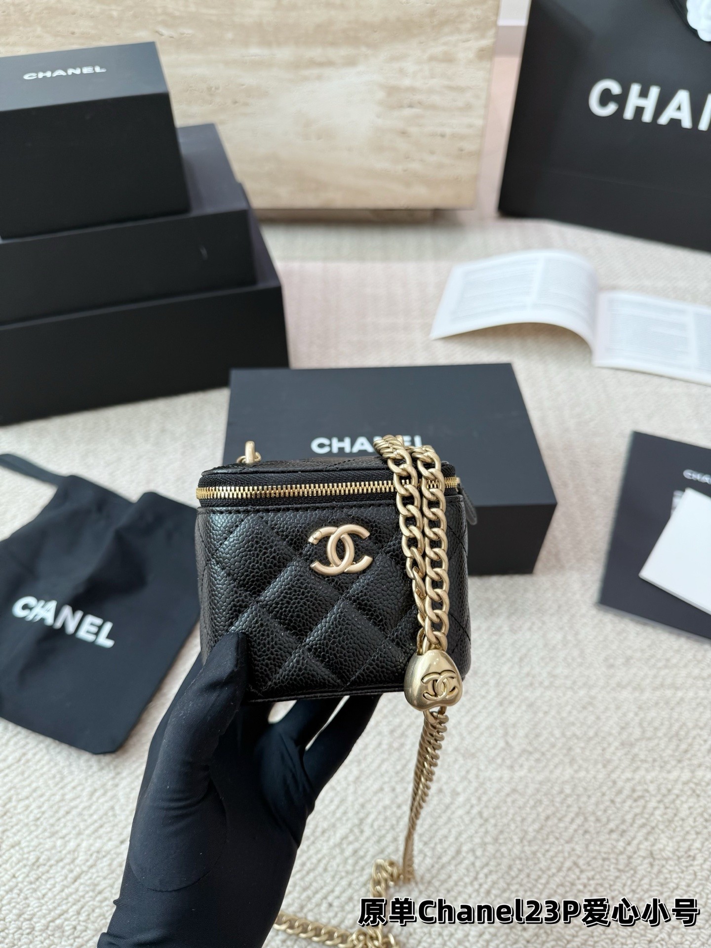 （Chanel）Sac mini boîte à boucle réglable en forme de cœur série 23P