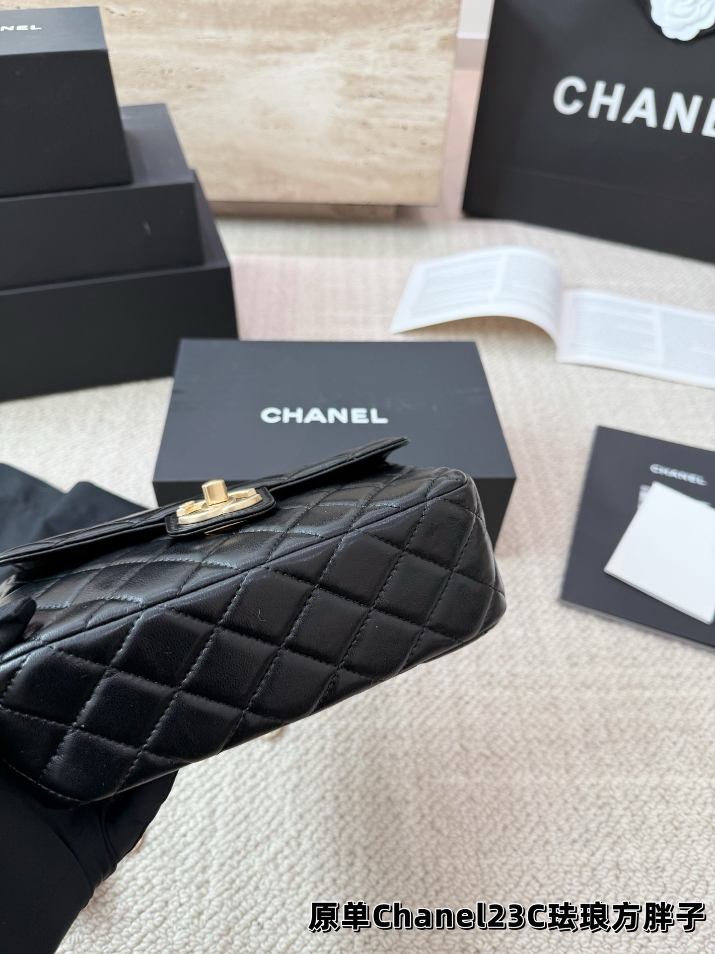 Chanel 23C Enamel Casino Chips Square Flap Bag