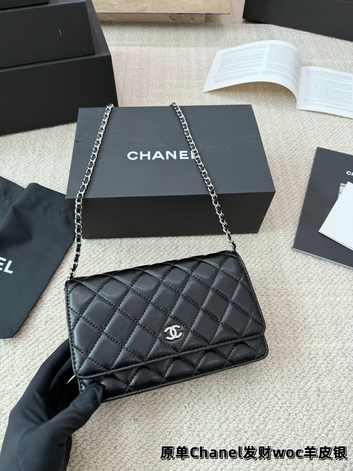 （Chanel）Wallet on Chain