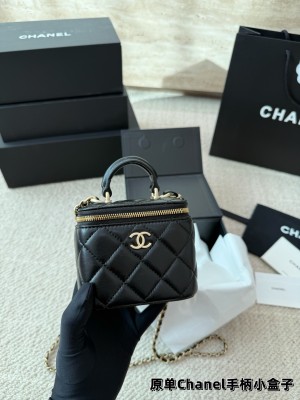 （Chanel）Mini Top Handle Vanity Case