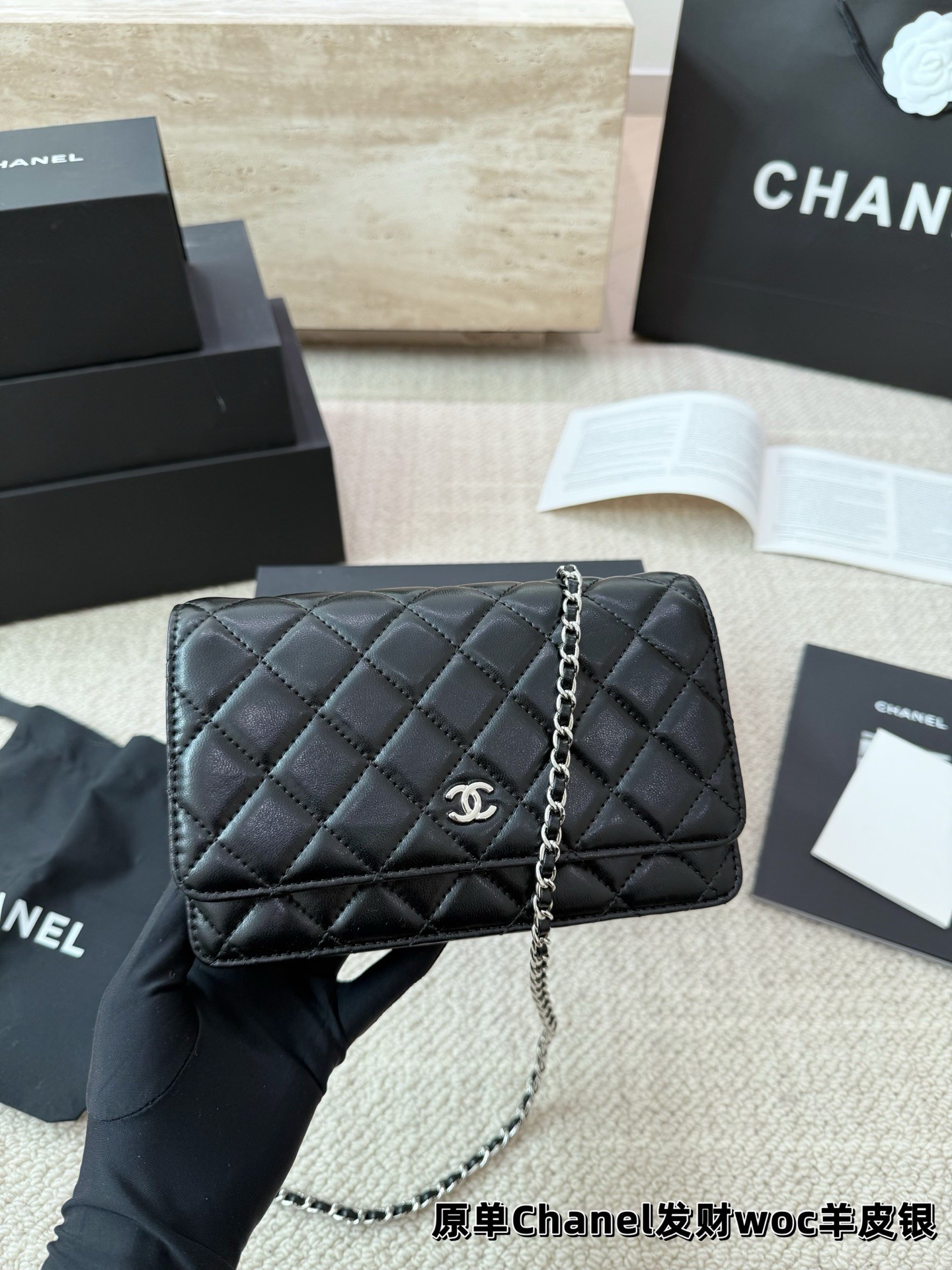 （Chanel）Wallet on Chain