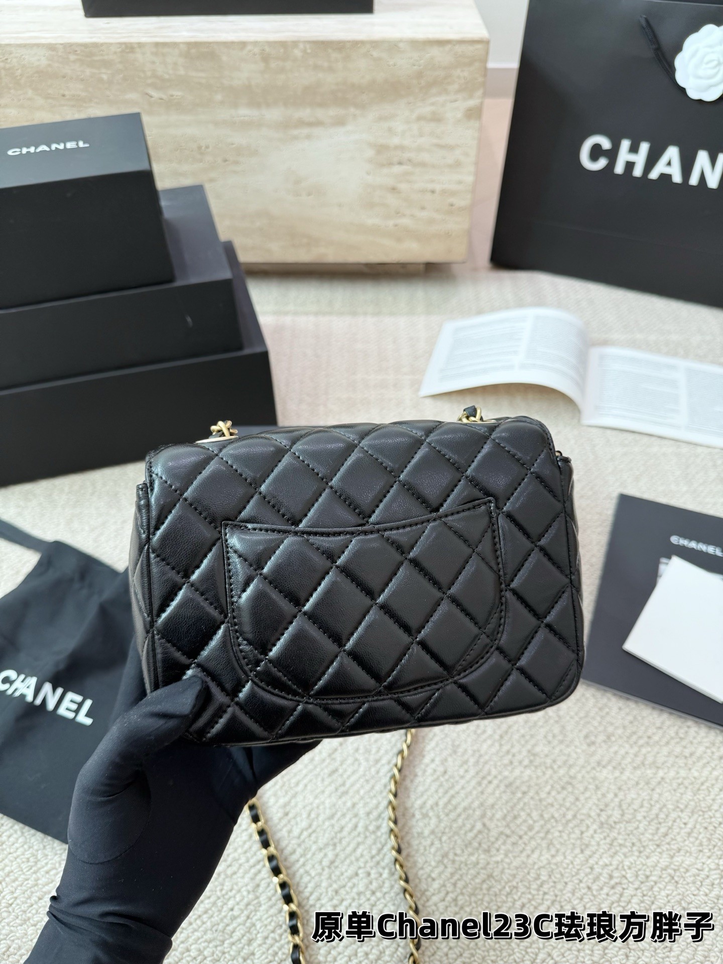 Chanel 23C Enamel Casino Chips Square Flap Bag
