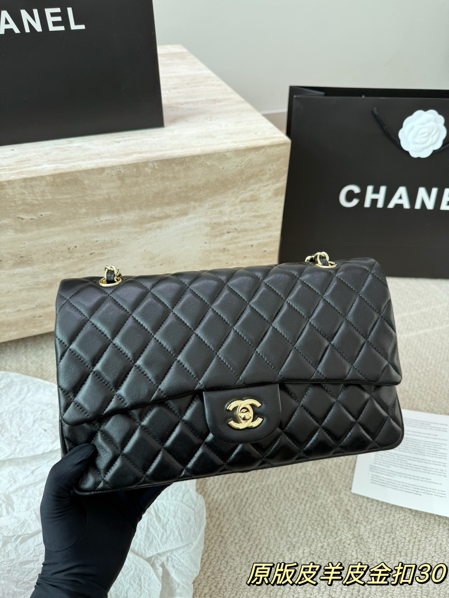Chanel Classic Double Flap bag