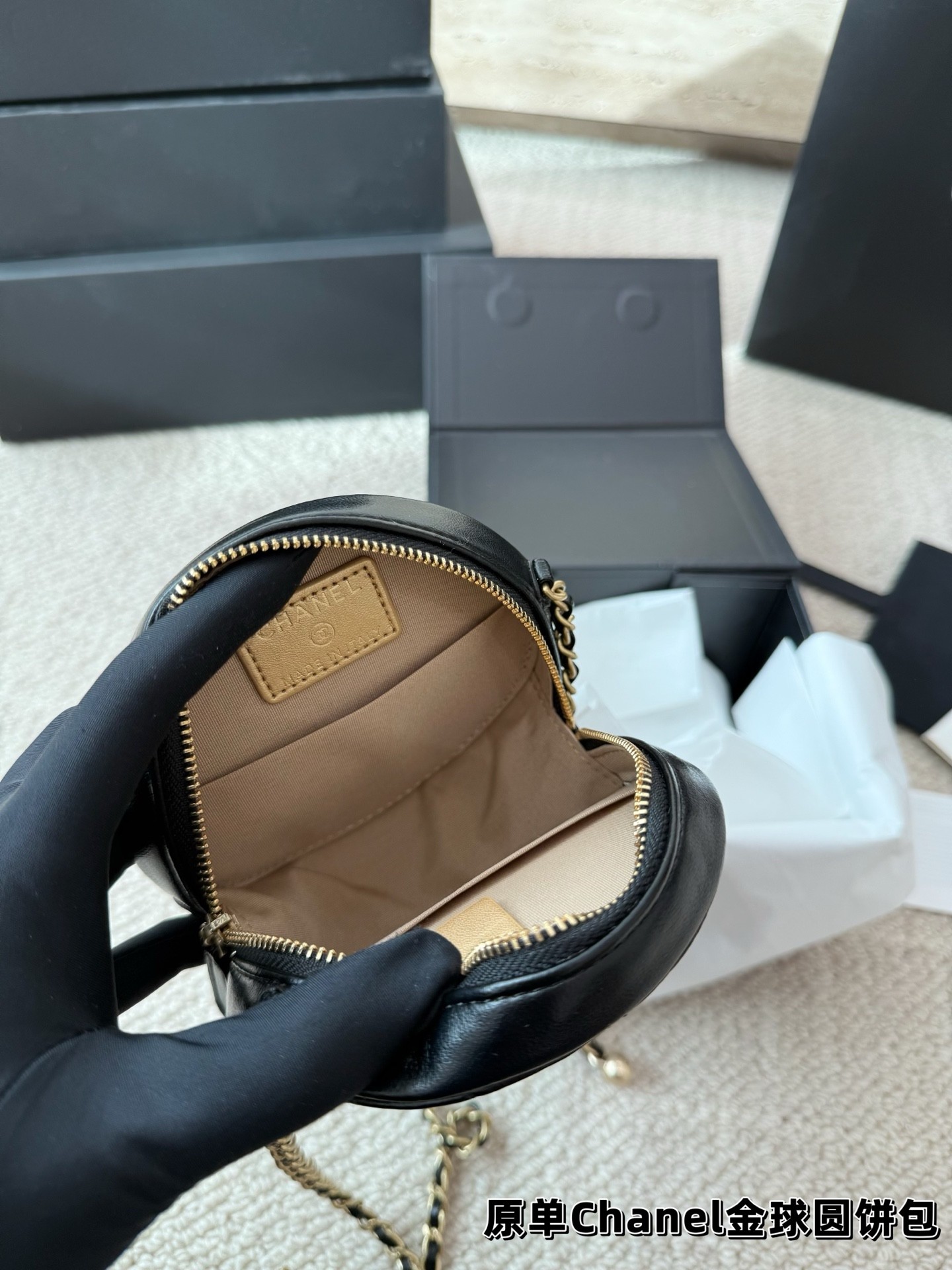 Chanel Round Clutch with Chain