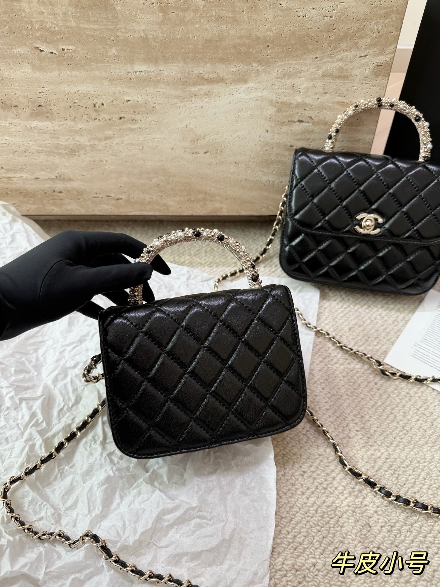 （Chanel）Flap Bag