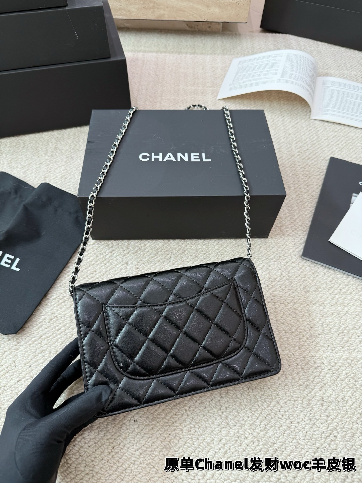 （Chanel）Wallet on Chain