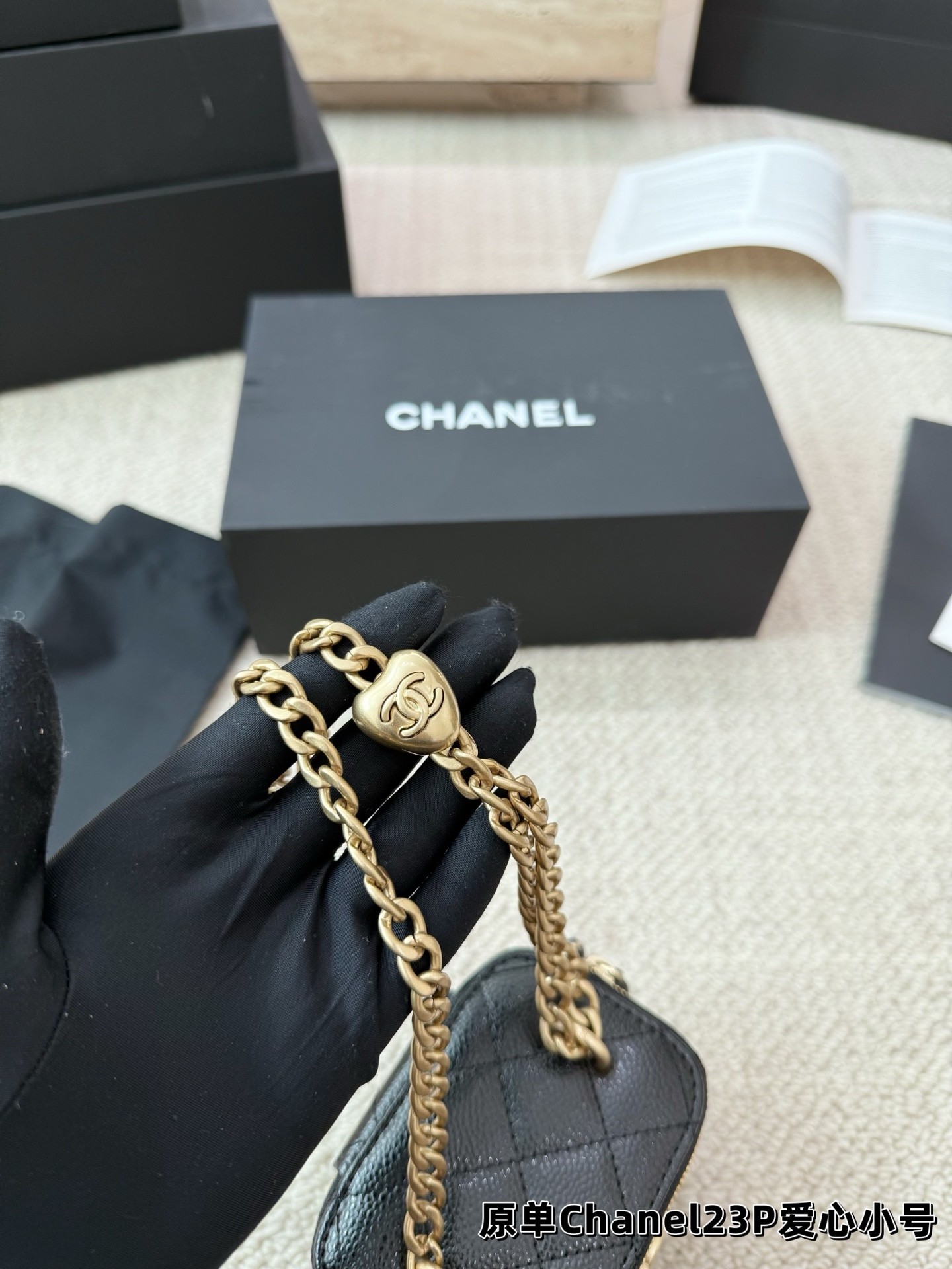 （Chanel）Sac mini boîte à boucle réglable en forme de cœur série 23P