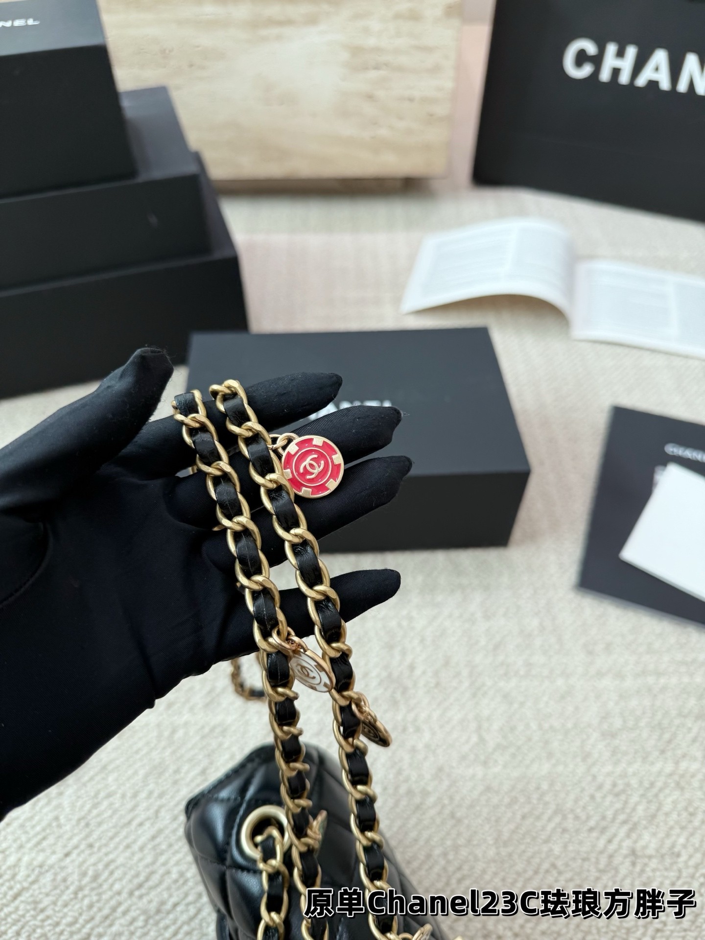 Chanel 23C Enamel Casino Chips Square Flap Bag