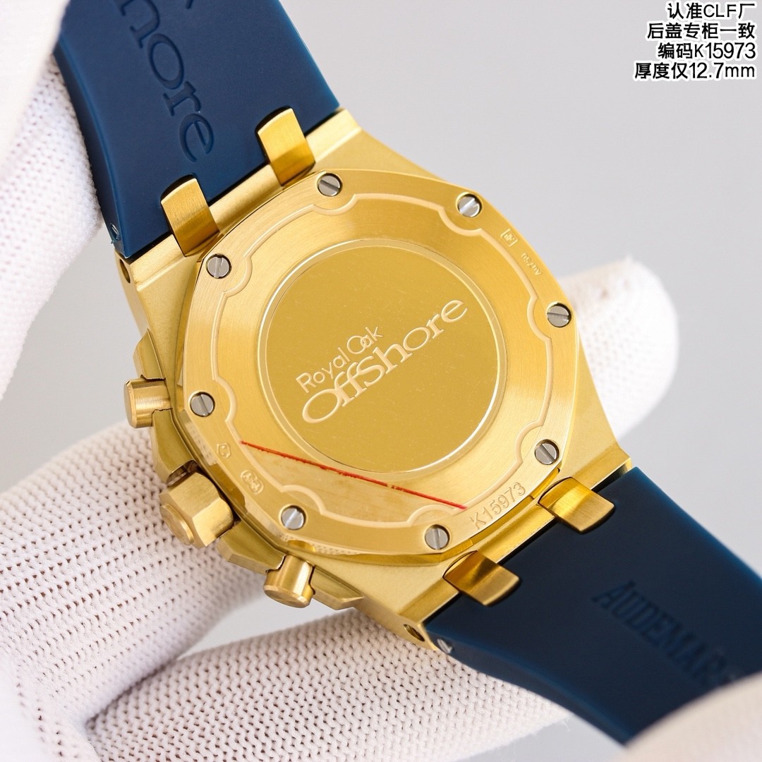 (Audemars Piguet) Royal Oak Offshore