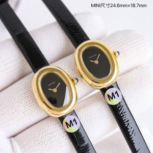 The mini version of the Cartier Baignoire collection