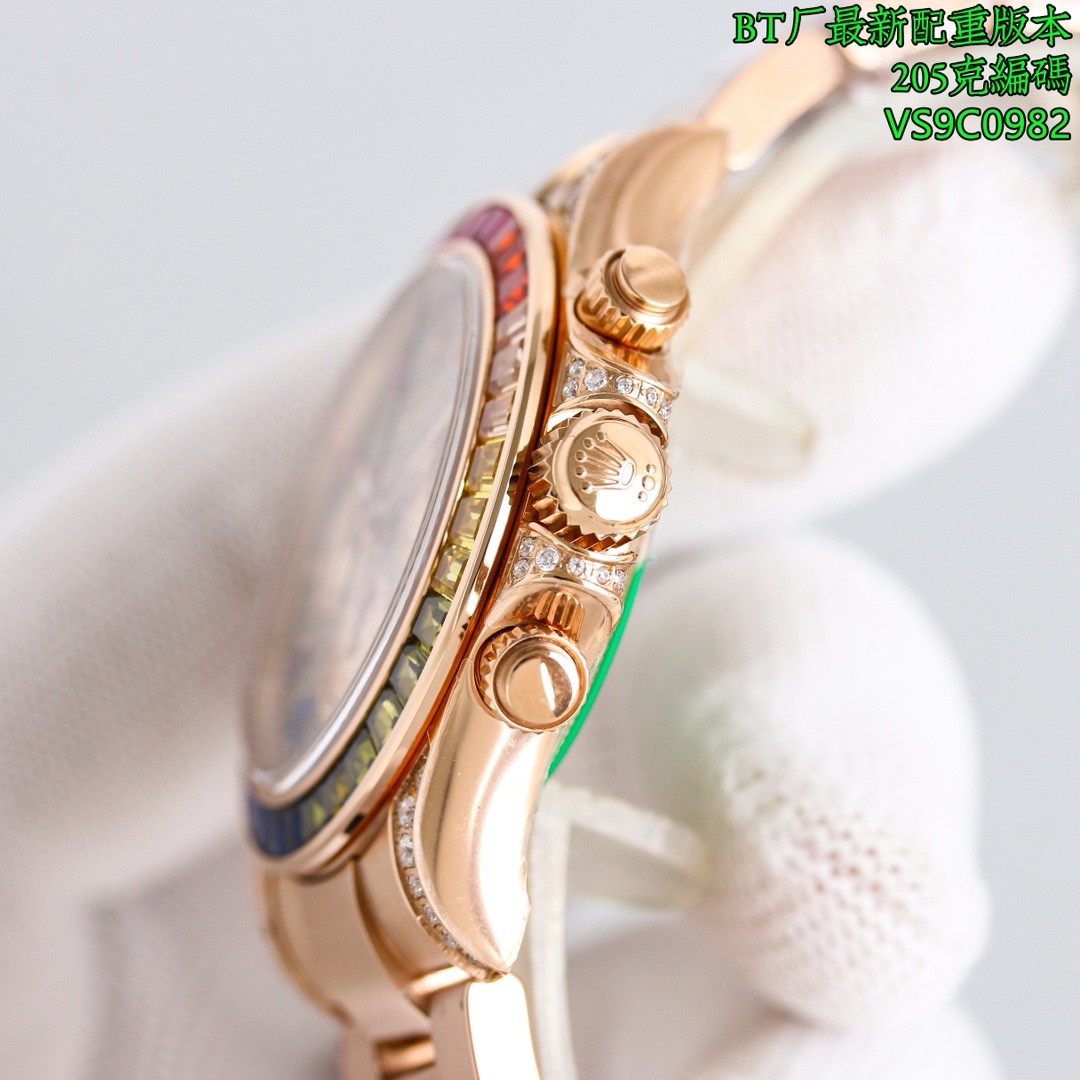 (Rolex) Cosmograph Daytona「Rainbow Pave」