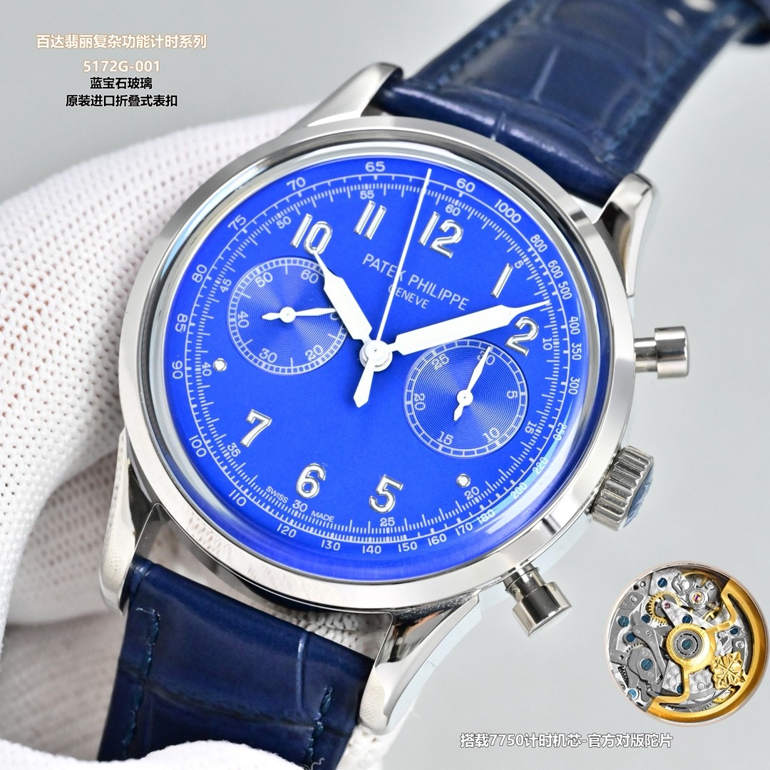 (Patek Philippe) Complications Collection 5172G-001 Hand-Wound Chronograph