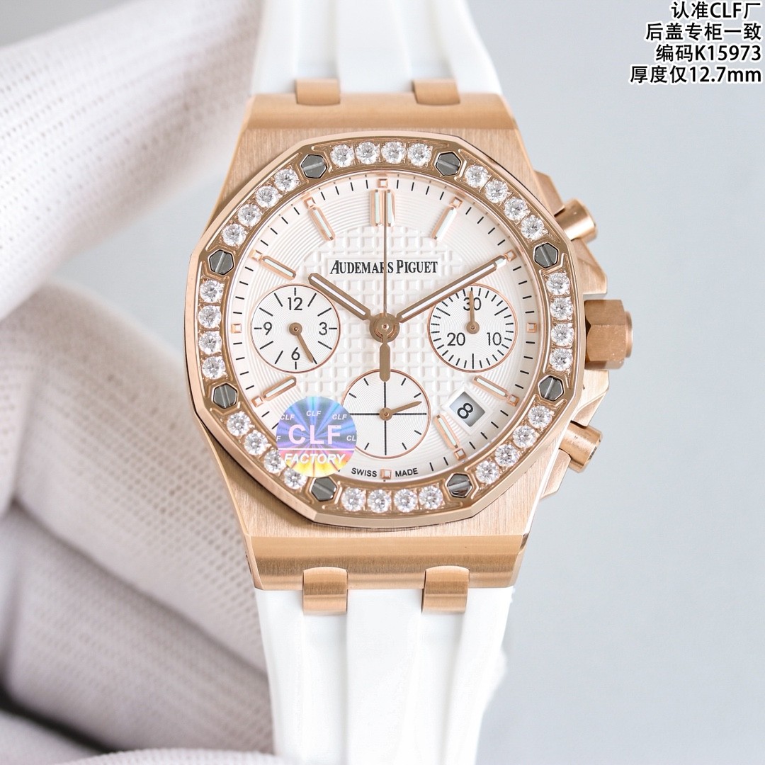 （Audemars Piguet）Royal Oak Offshore