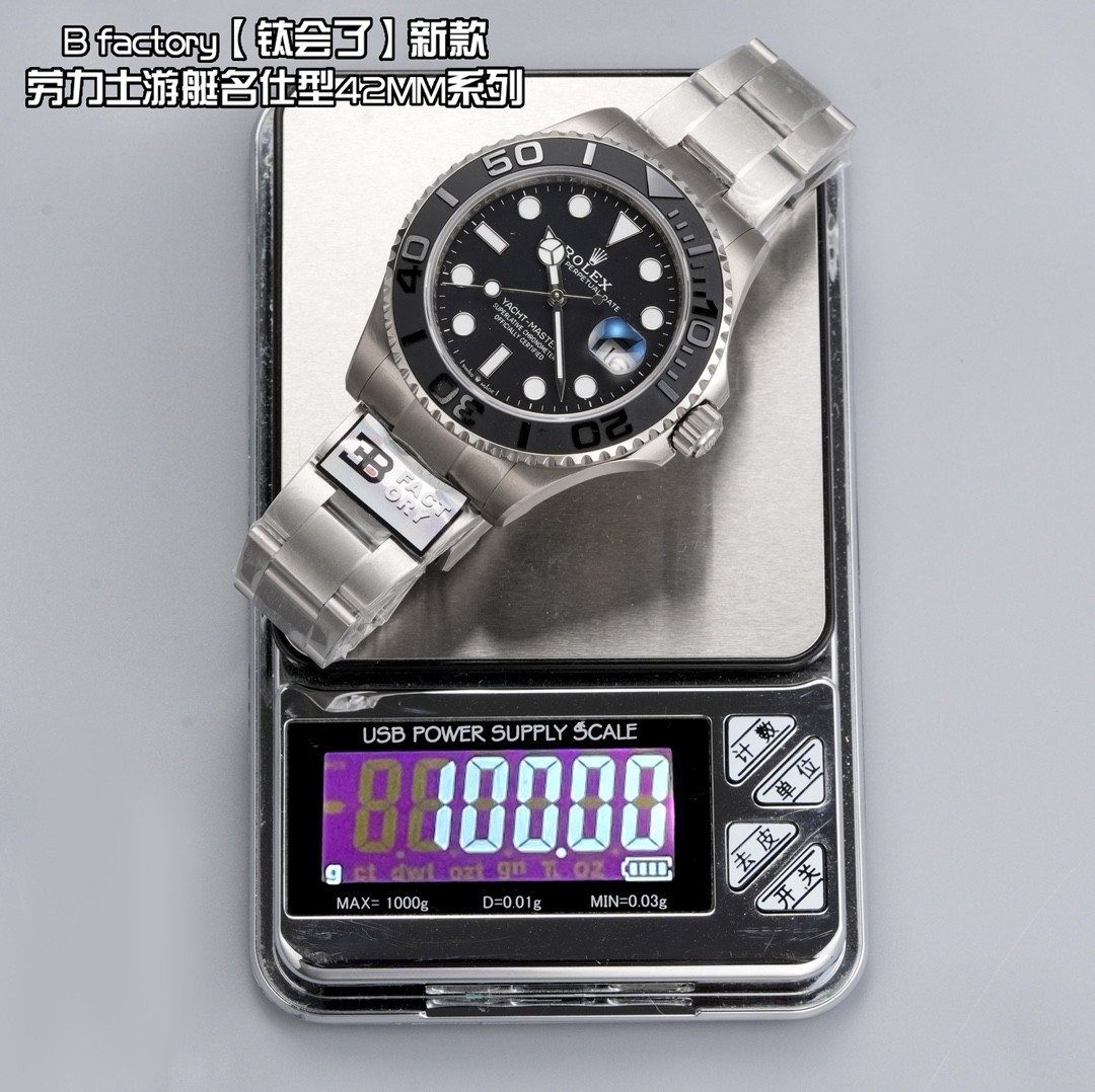 Rolex Yacht-Master 42