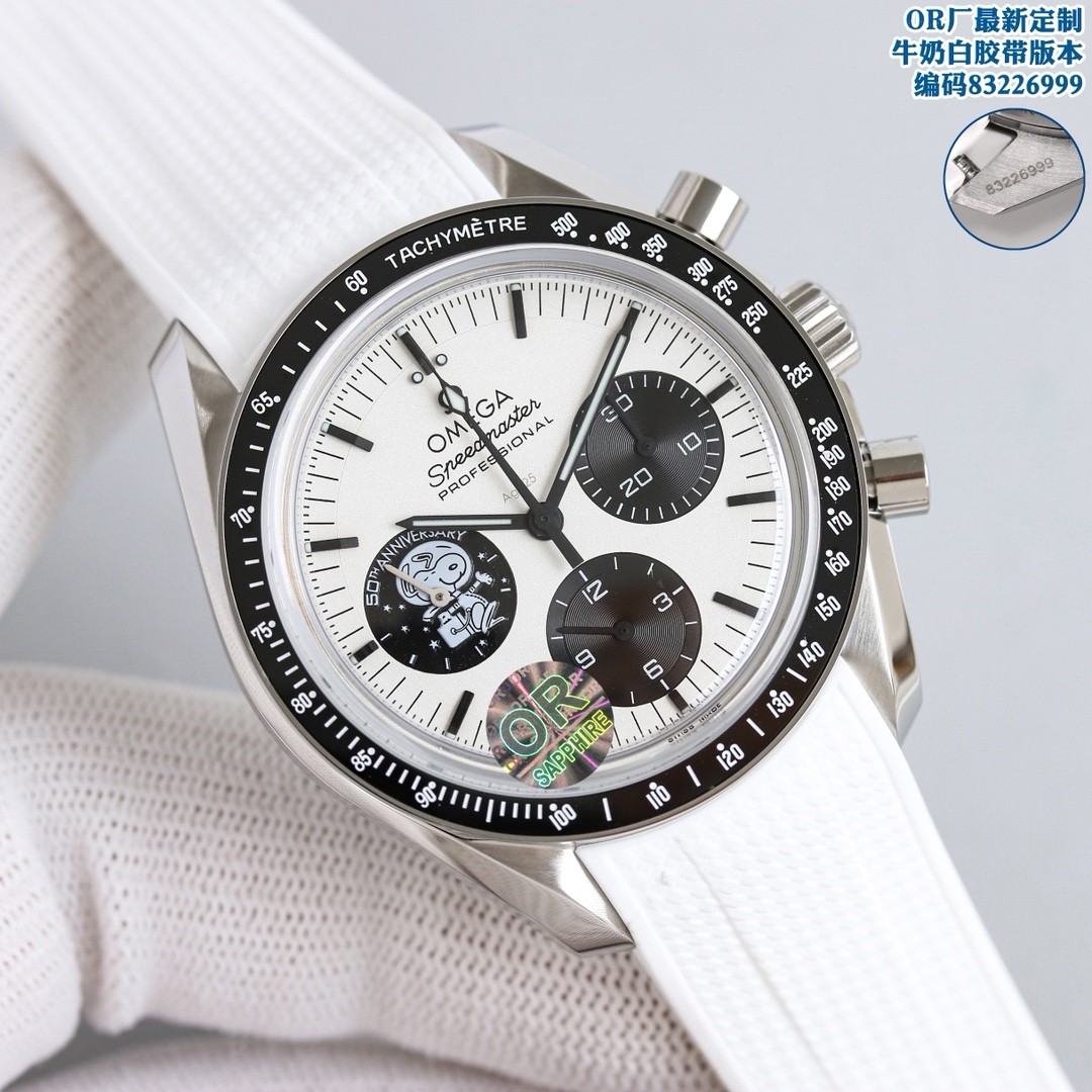 (OMEGA) Speedmaster “Snoopy Award” 50th Anniversary Watch
