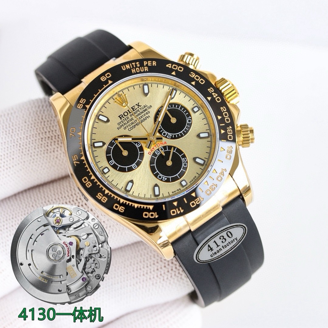 Rolex Cosmograph Daytona
