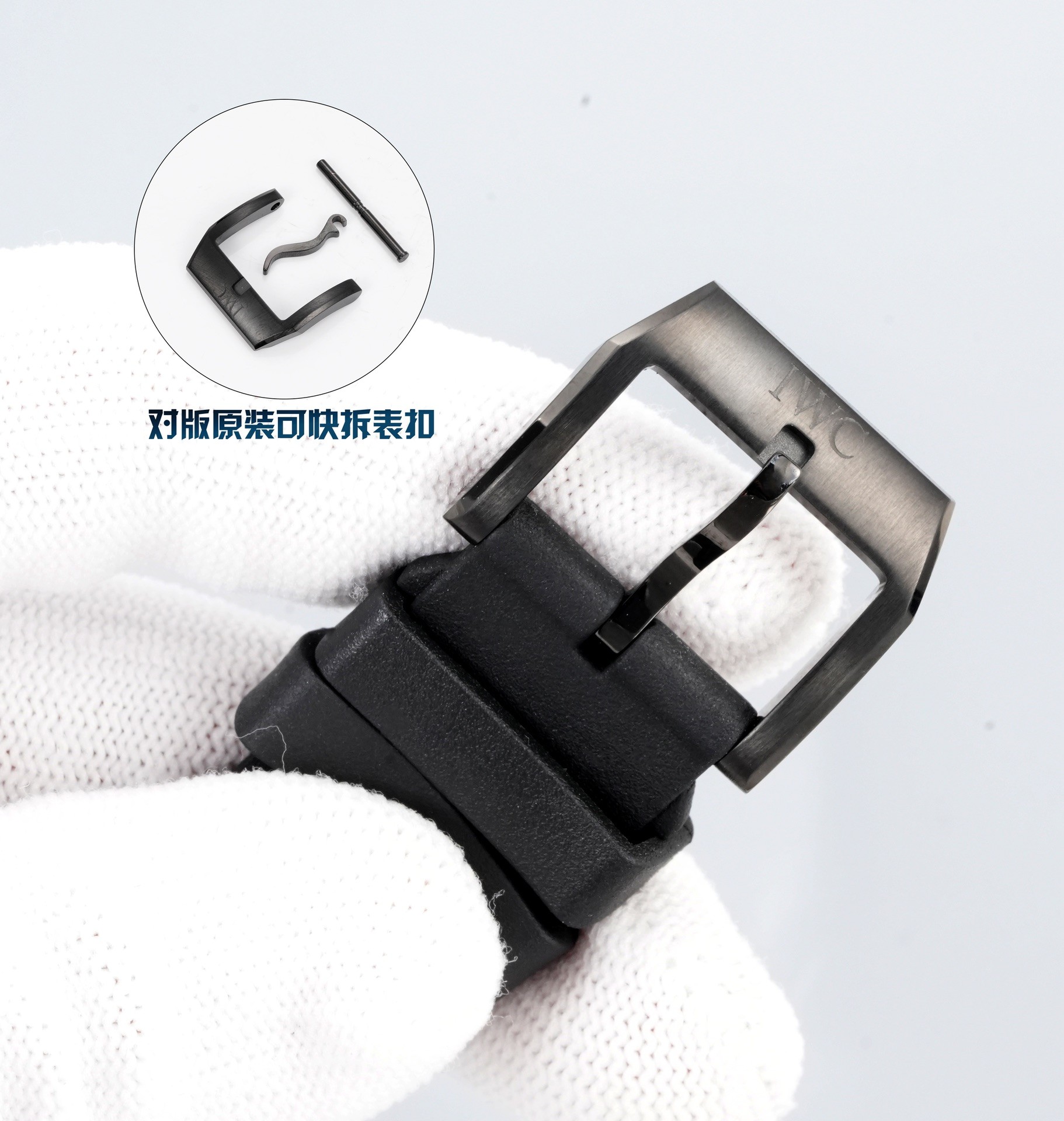 IWC  Mercedes-AMG PETRONAS Formula One™ Team