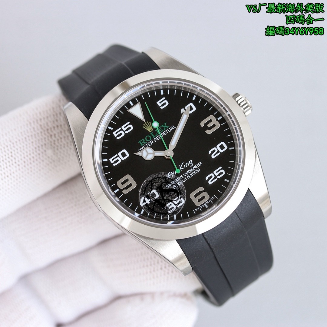 Rolex  Air-King