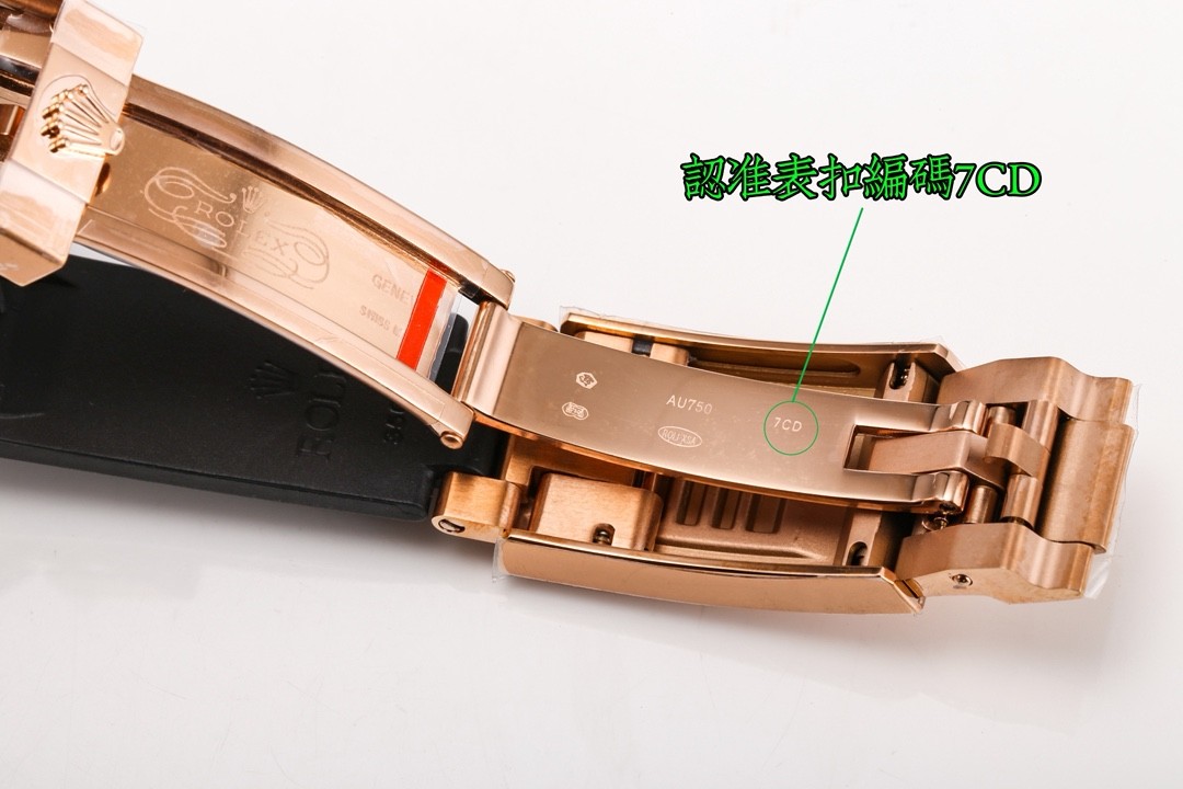 Rolex Yacht-Master 40