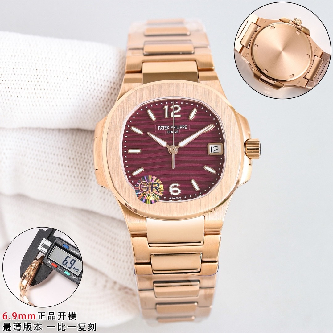 (Patek Philippe) Nautilus Collection Women's Watches