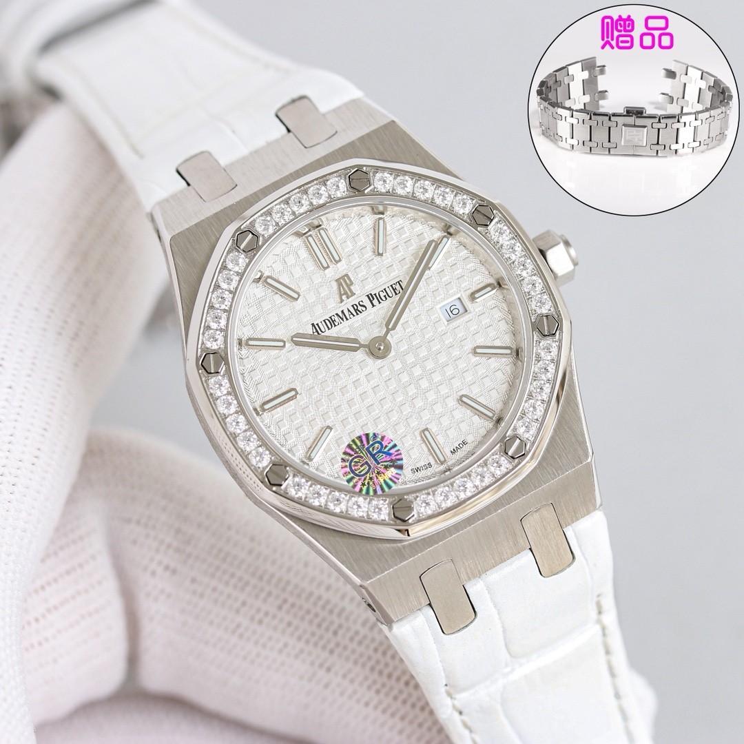 Audemars Piguet Royal Oak women's quartz watch.