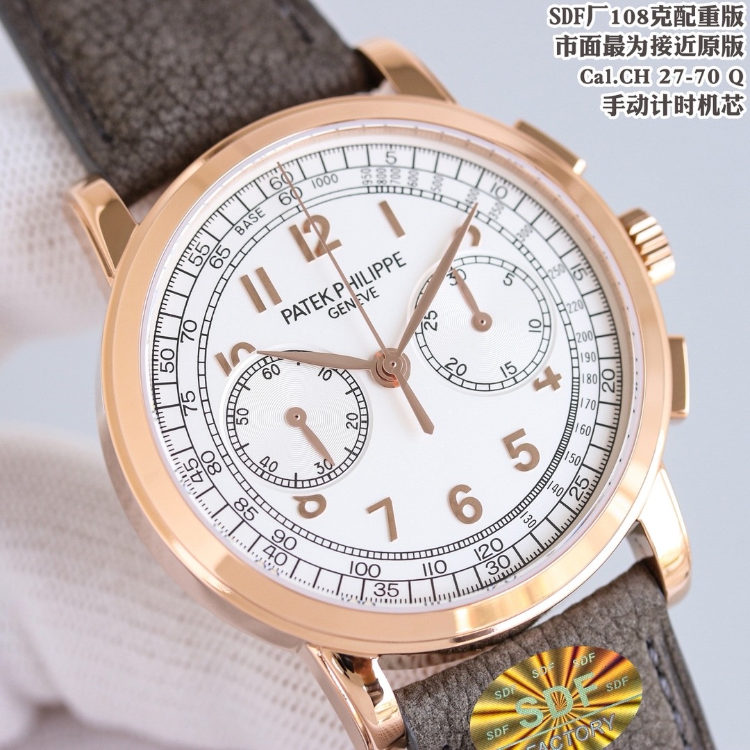 (Patek Philippe) 5070 Series Chronograph