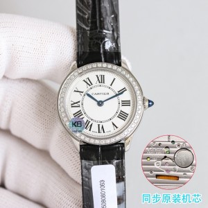(Cartier)  Ronde Louis Cartier