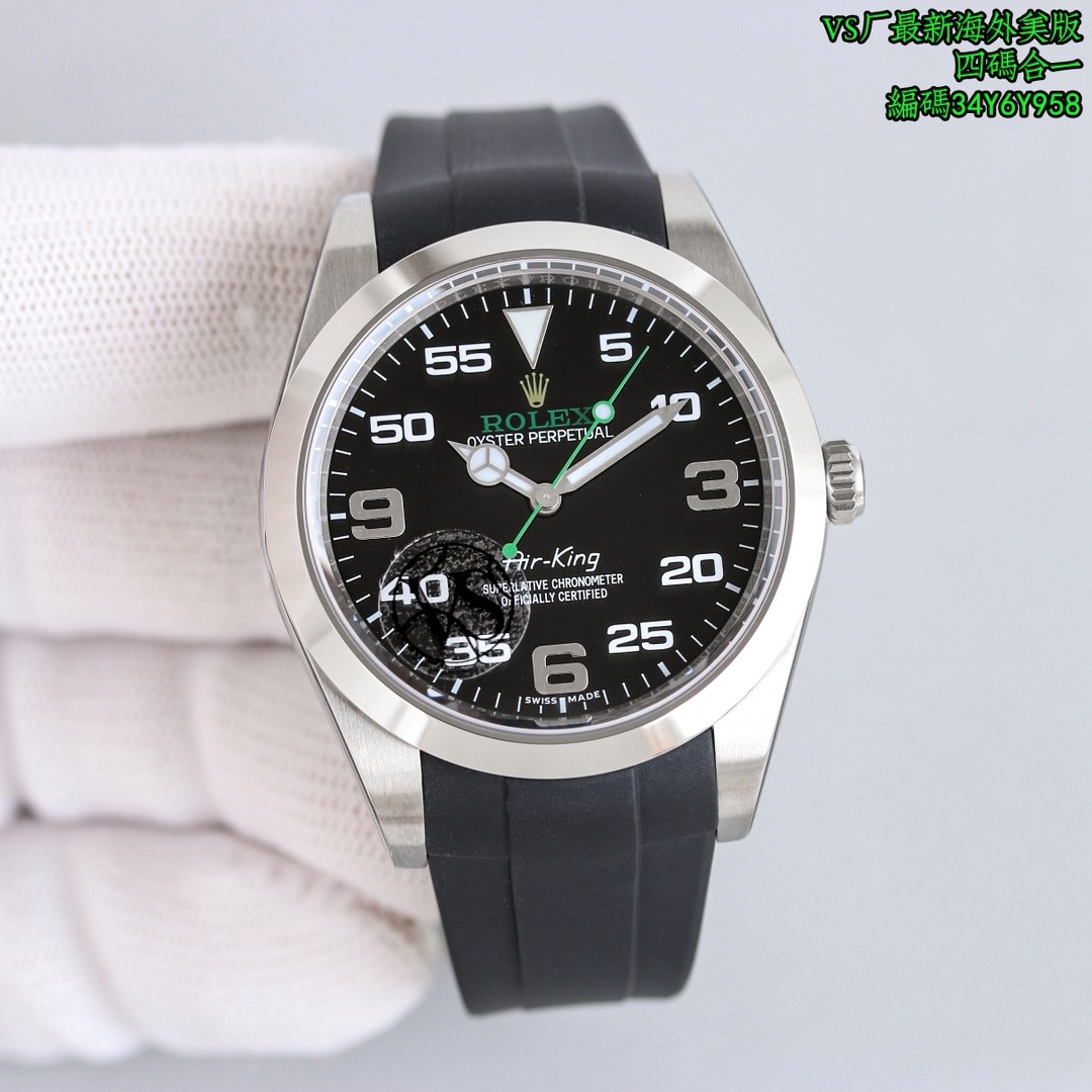 Rolex  Air-King