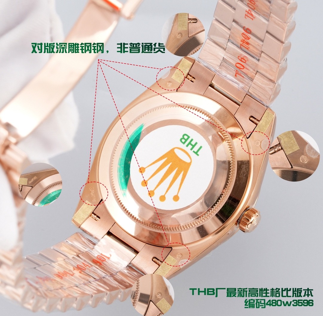 (Rolex) Day-Date Watch