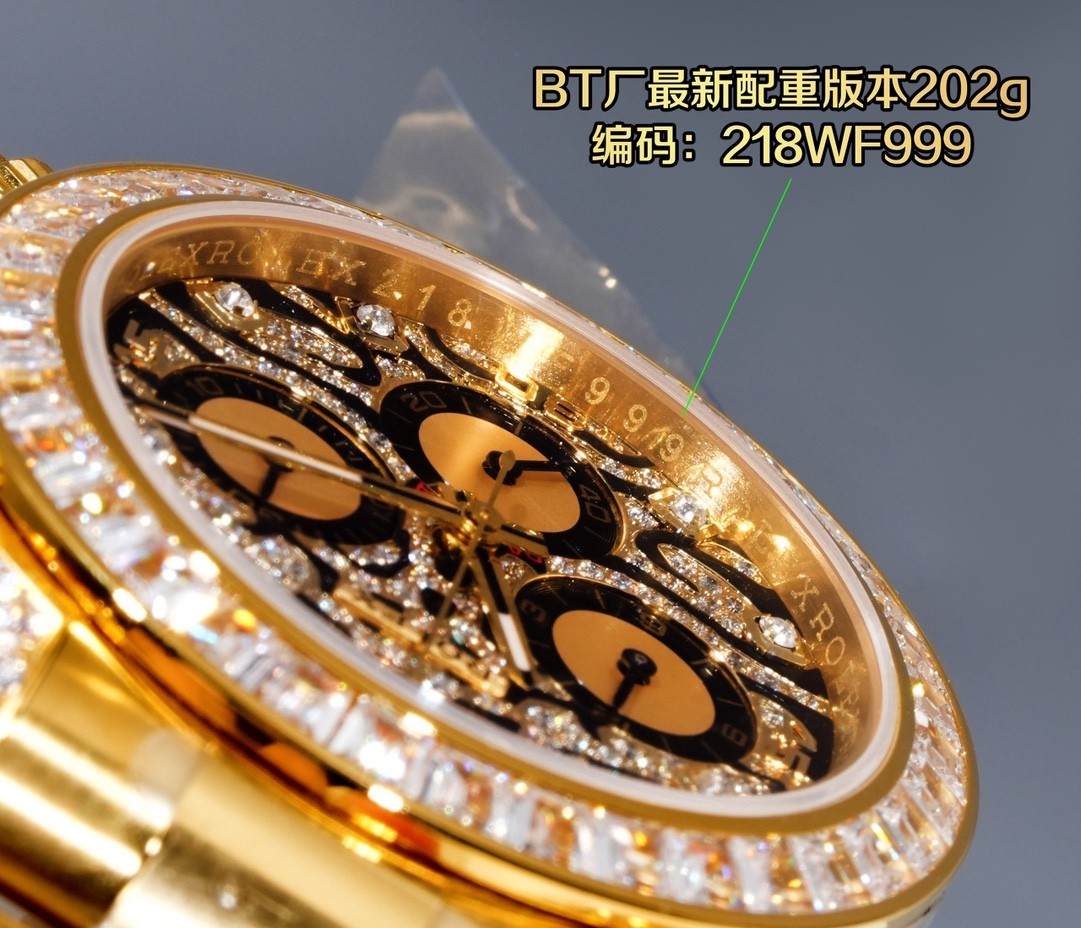 Rolex  Cosmograph Daytona