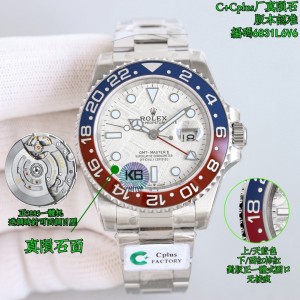 (Rolex) GMT-Master II