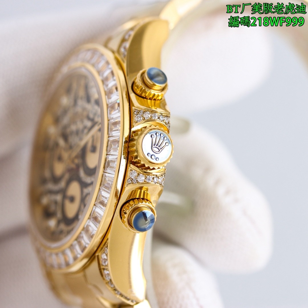 Rolex Cosmograph Daytona