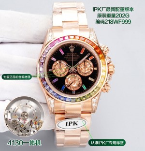 （Rolex）Cosmograph Daytona