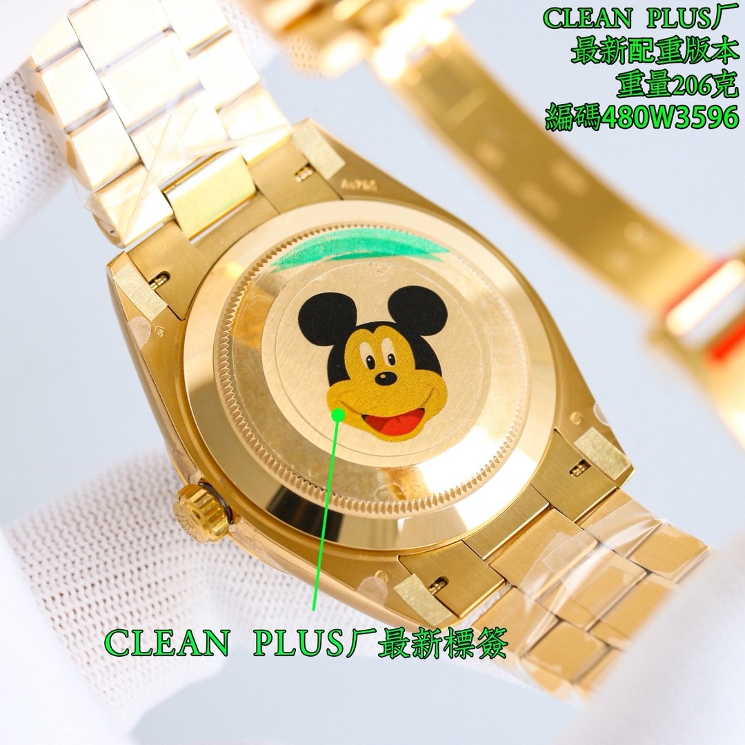 Rolex Day-Date Collection