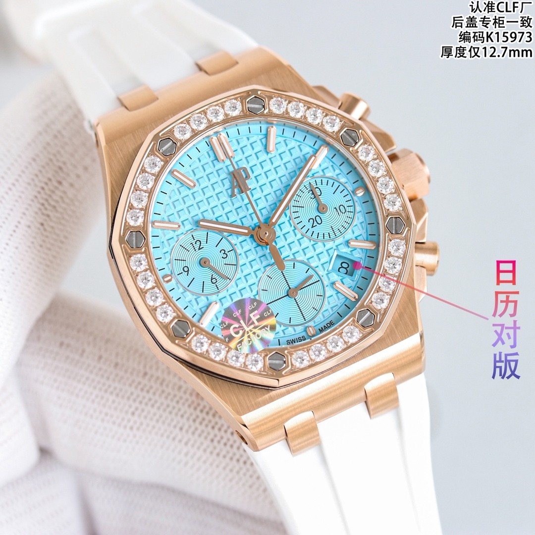 （Audemars Piguet）Royal Oak Offshore