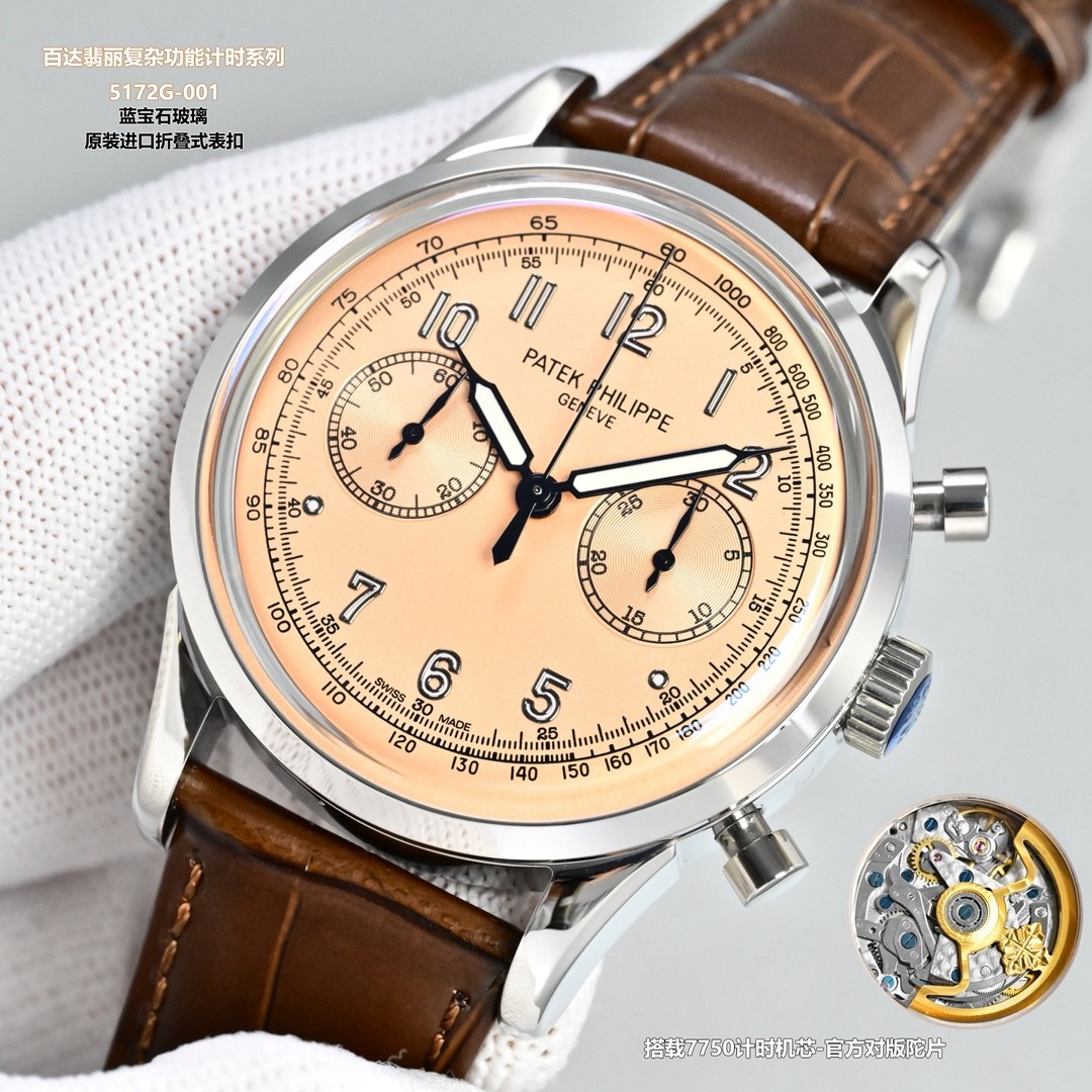(Patek Philippe) Complications Collection 5172G-001 Hand-Wound Chronograph
