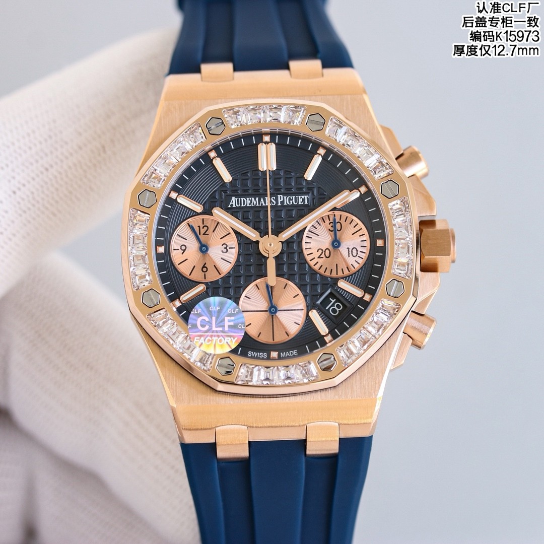 (Audemars Piguet) Royal Oak Offshore