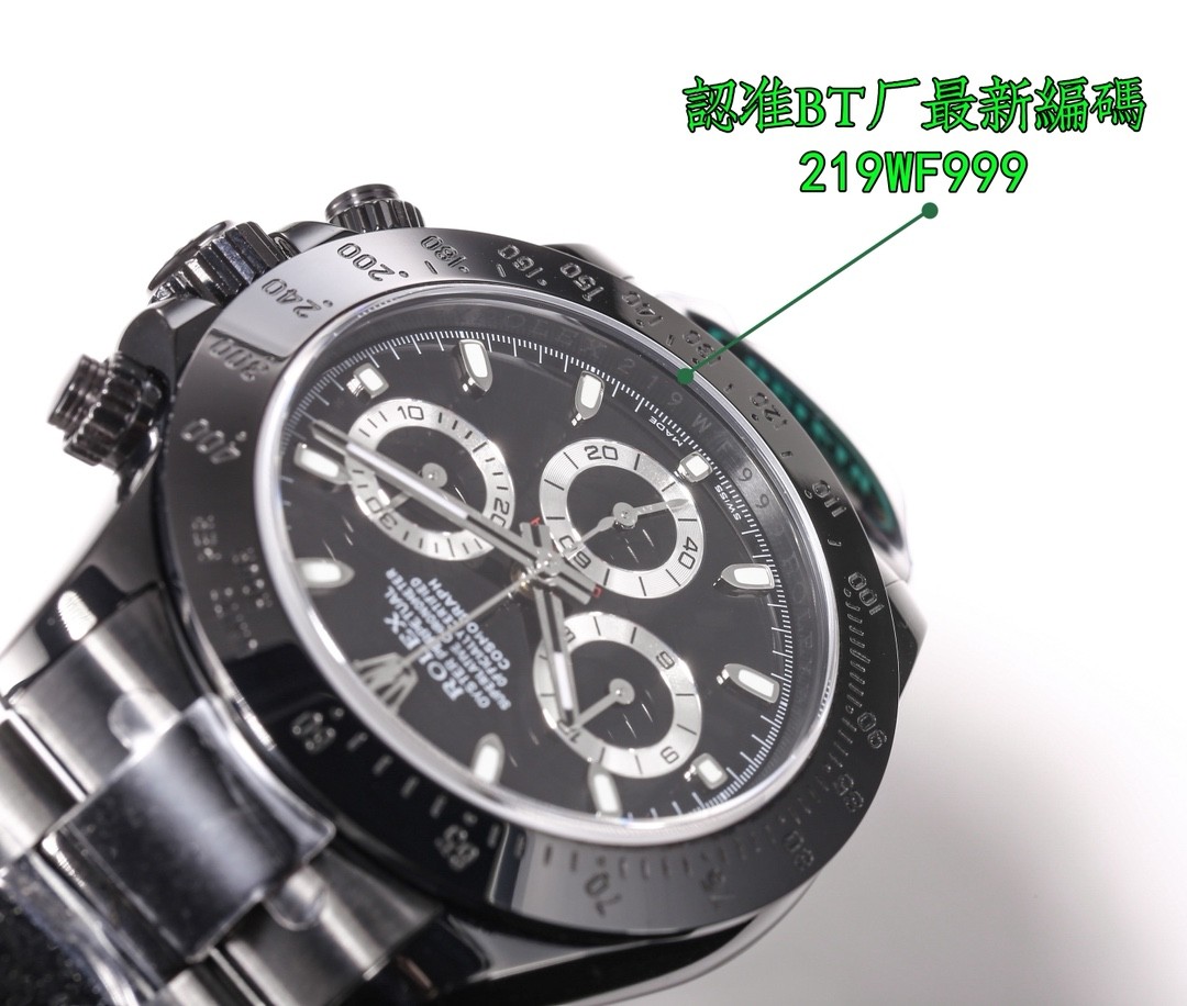 (Rolex)Cosmograph Daytona