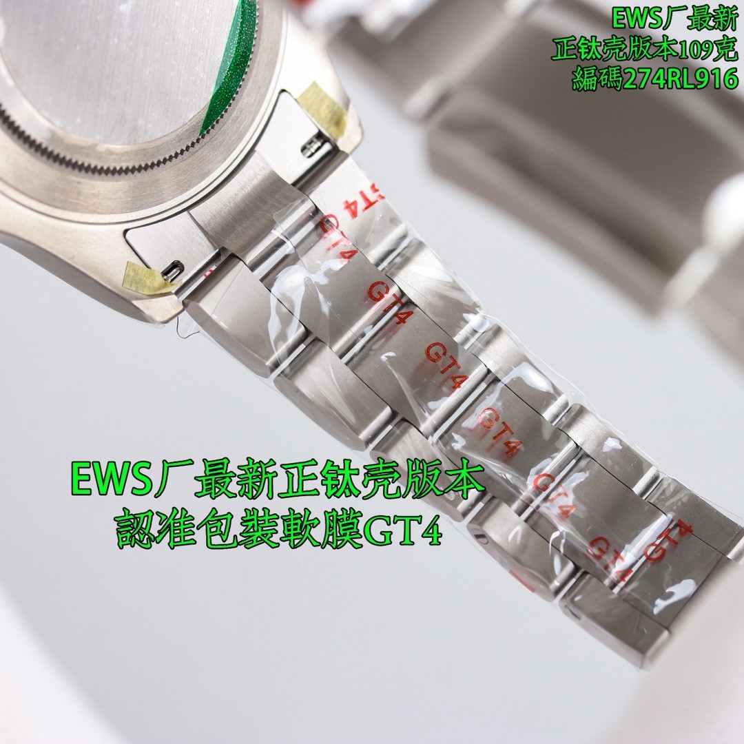 (Rolex) launched the Yacht-Master 42 in 2023