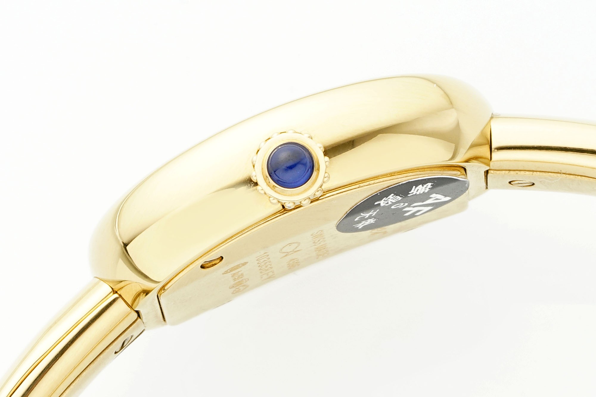 (Cartier) Baignoire Collection Watches