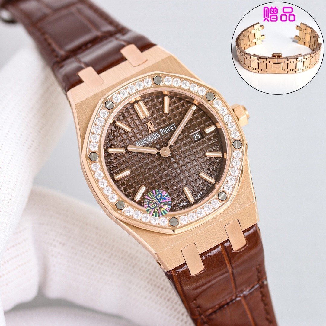 Audemars Piguet Royal Oak women's quartz watch.