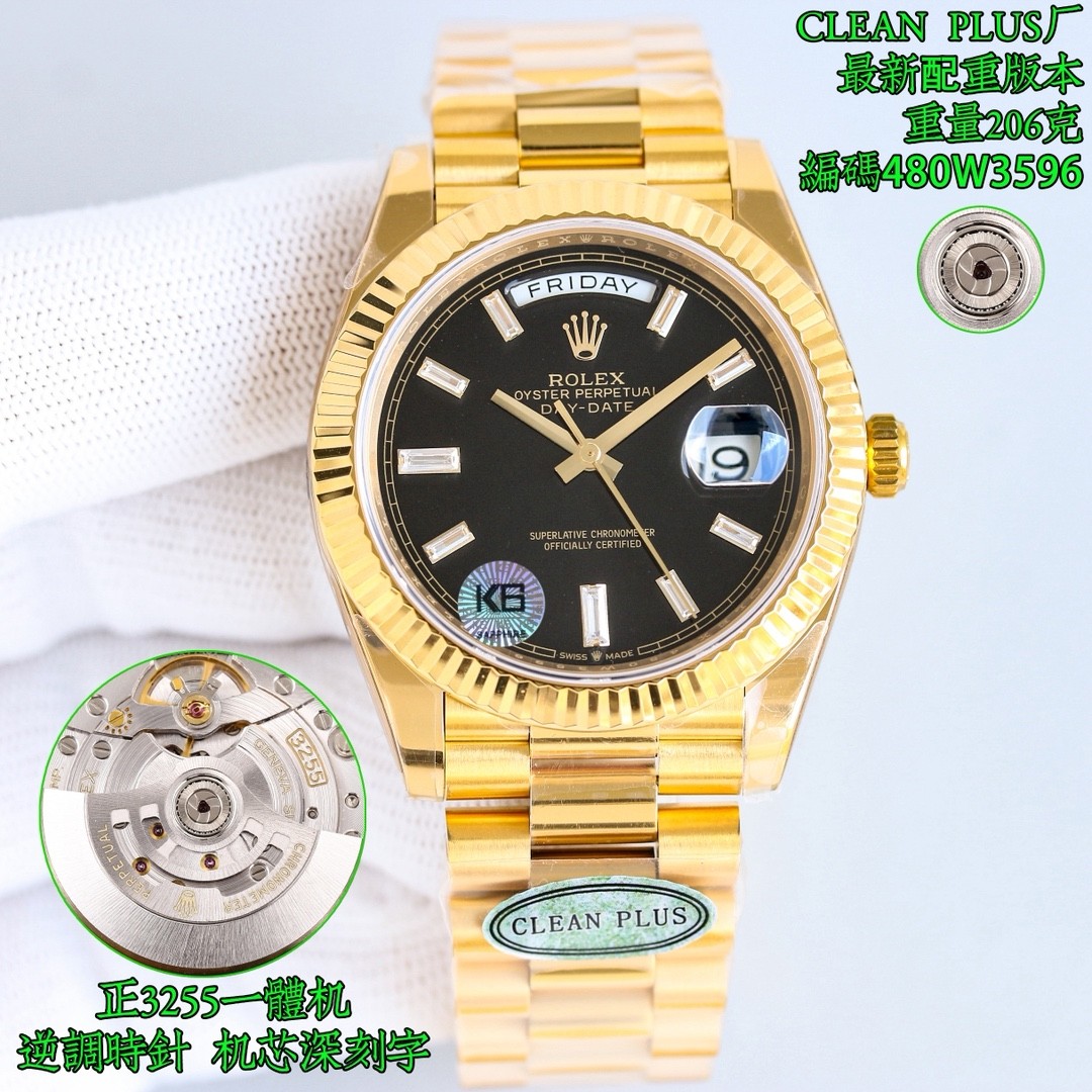 Rolex Day-Date Collection