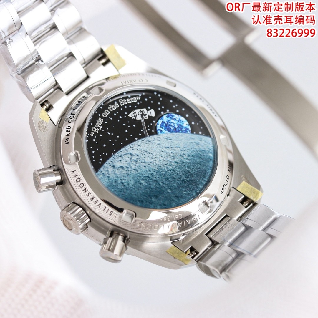 （OMEGA）Speedmaster