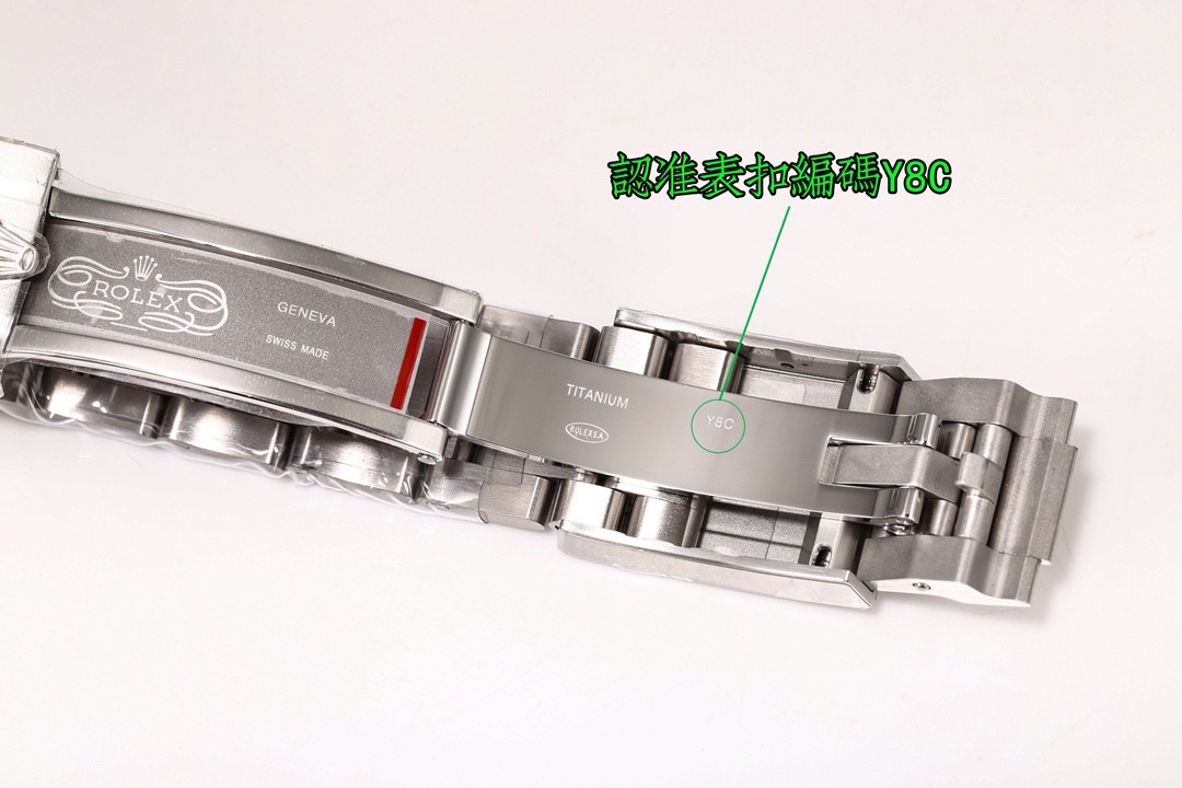 （Rolex）Yacht-Master 42