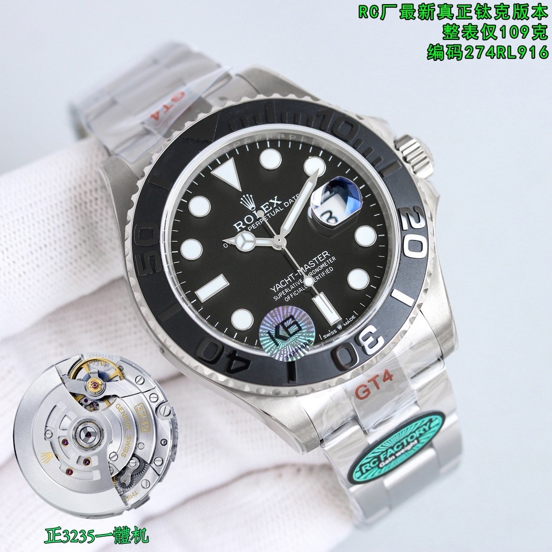 (Rolex) Yacht-Master 42